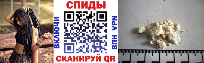 blacksprut онион  где можно купить   Абакан  Амфетамин Розовый 