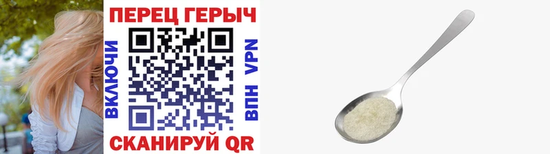 shop как зайти  ссылка на мегу ТОР  Героин герыч  Абакан  как найти закладки 