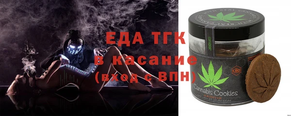 MDMA Premium VHQ Абдулино