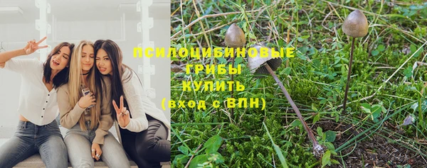 MDMA Premium VHQ Абдулино