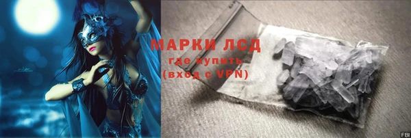 MDMA Premium VHQ Абдулино
