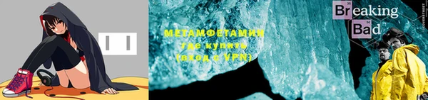 соль ск Магадан