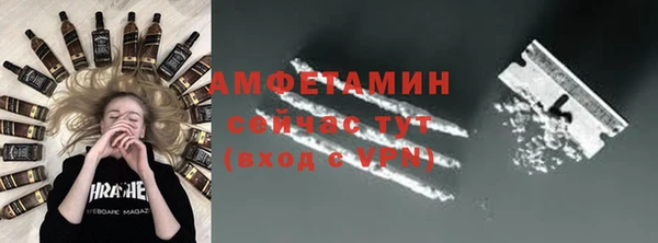 соль ск Магадан