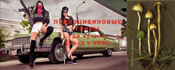 мефедрон мука Магас