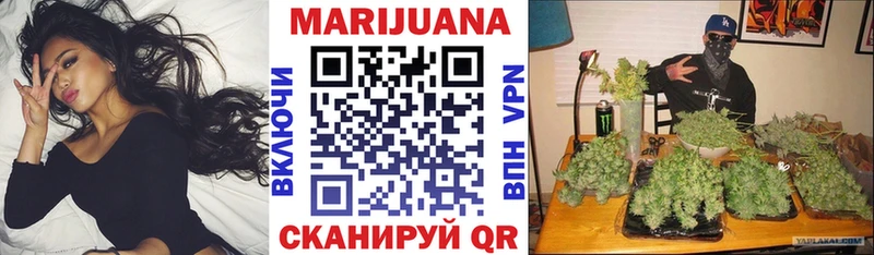 Канабис Amnesia  сколько стоит  кракен сайт  Абакан 